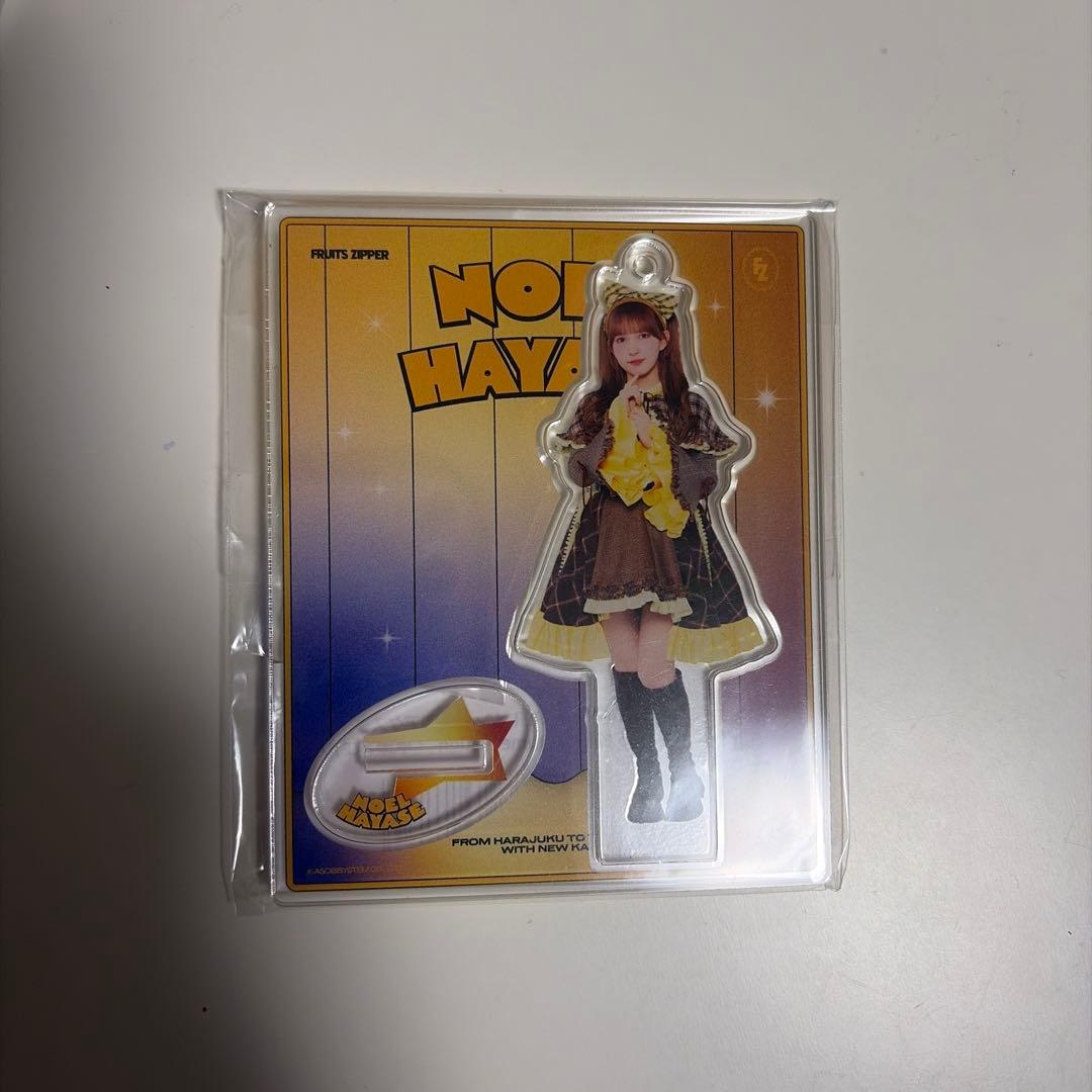 早瀬ノエル アクリルスタンド 2025 探偵 編み上げ - メルカリ