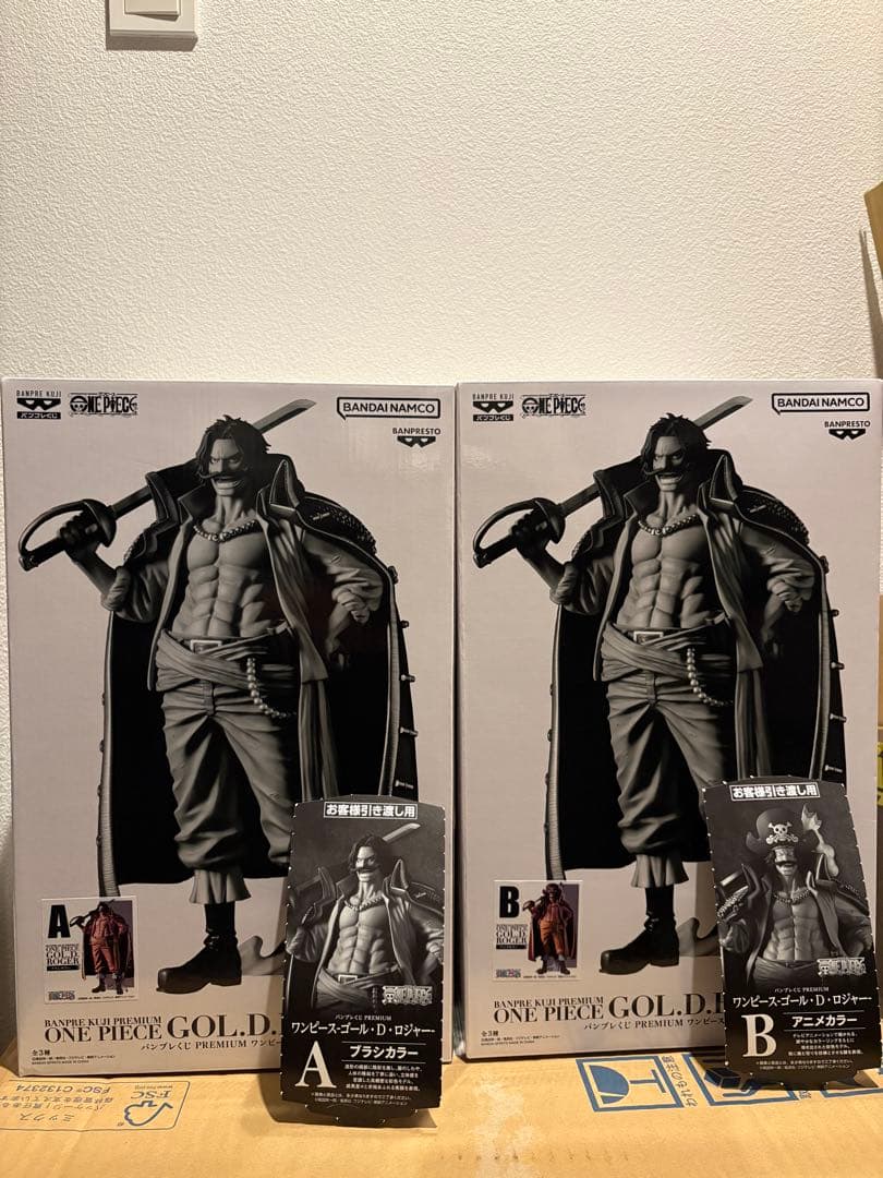 バンプレくじ PREMIUM ロジャー AB賞セット