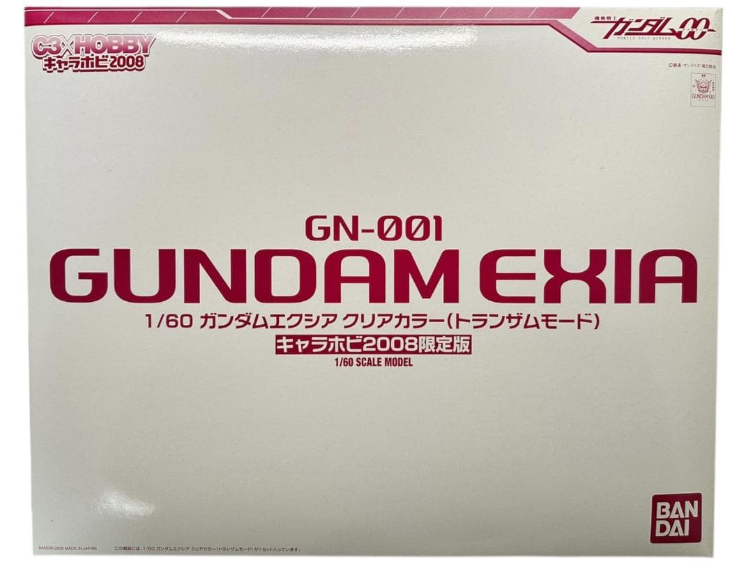 キャラホビ2008限定 ガンダム00 1/60 GN-001 ガンダムエクシア - メルカリ
