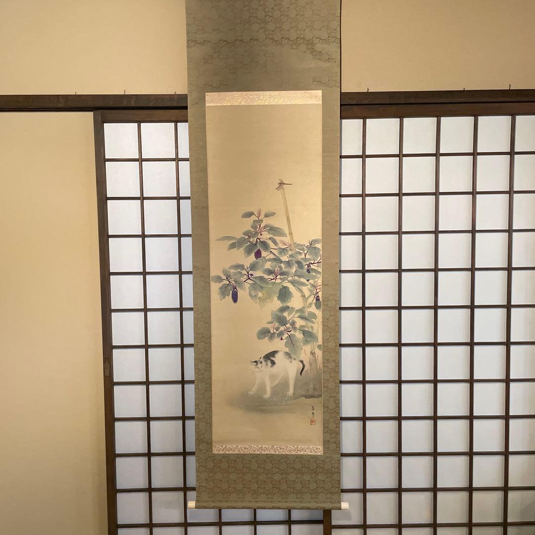 掛軸　『蜻蛉・茄子・猫』の画　季節『夏』 掛軸 『蜻蛉・茄子・猫』の画 季節『夏』