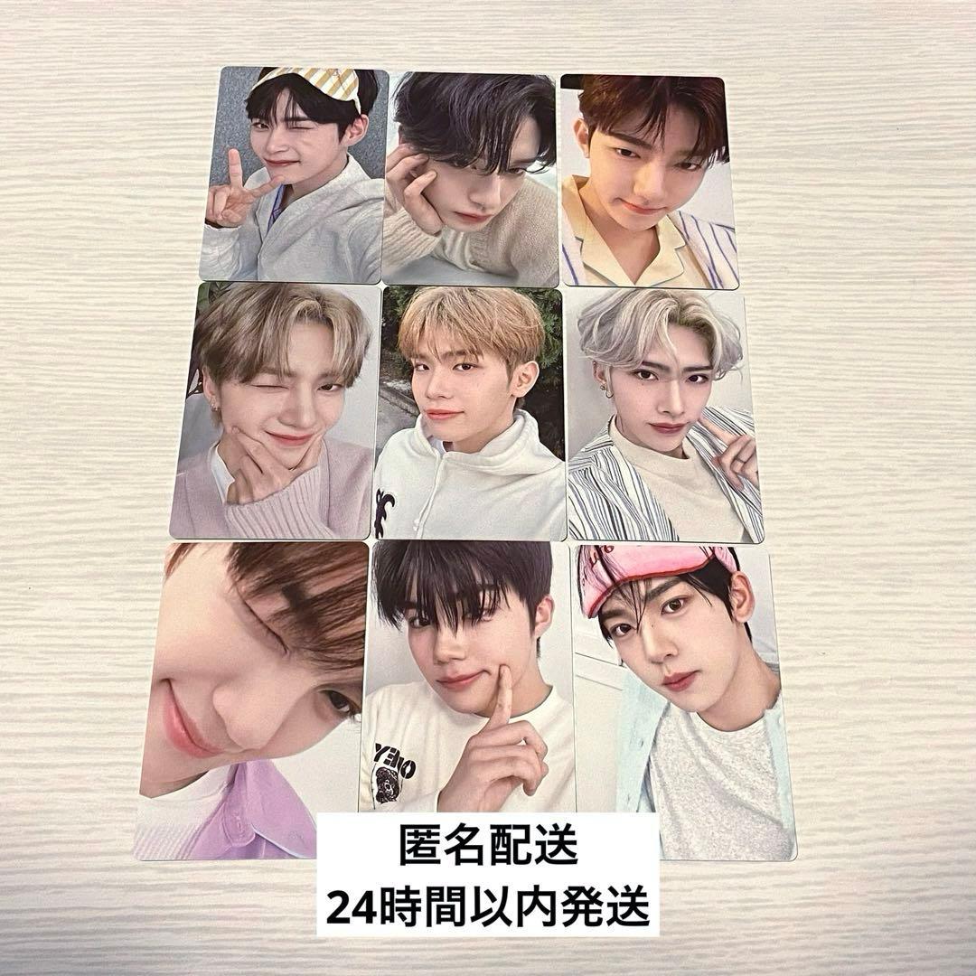 ZB1 ゼベワン シーグリ 2024 封入トレカ 9枚セット - メルカリ