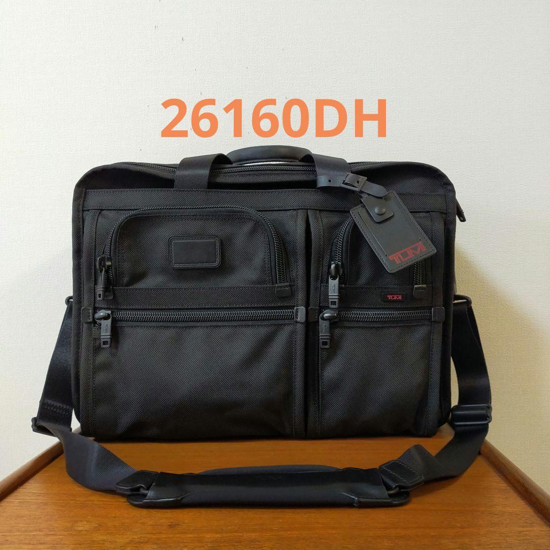 美品　TUMI　ラージエクスパンダブル　ブリーフケース　26160DH 極美品TUMI トゥミ 美品 TUMI ラージエクスパンダブル ブリーフケース
