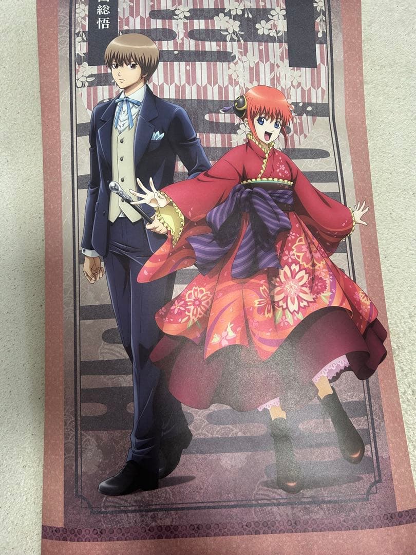 銀魂 掛け軸 神楽・沖田 大正浪漫 タペストリー A賞「坂田銀時掛け軸風タペストリー」 [画像ギャラリー 2/38