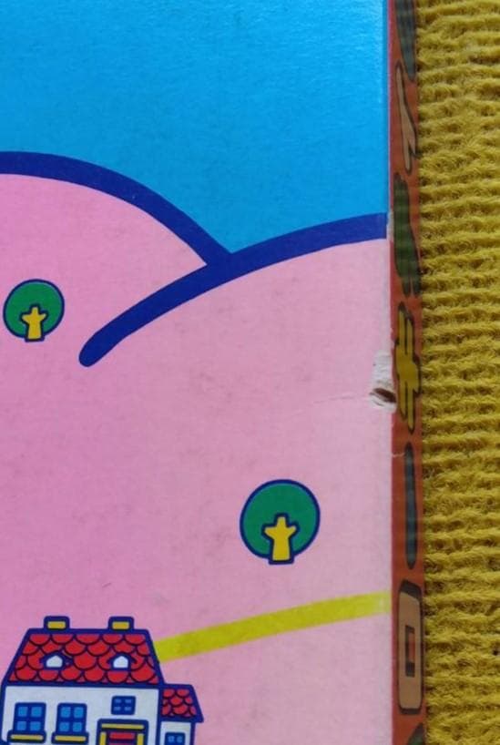 ハローキティのダーツ 激レア＆超希少品 ネット検索でどこにも売って