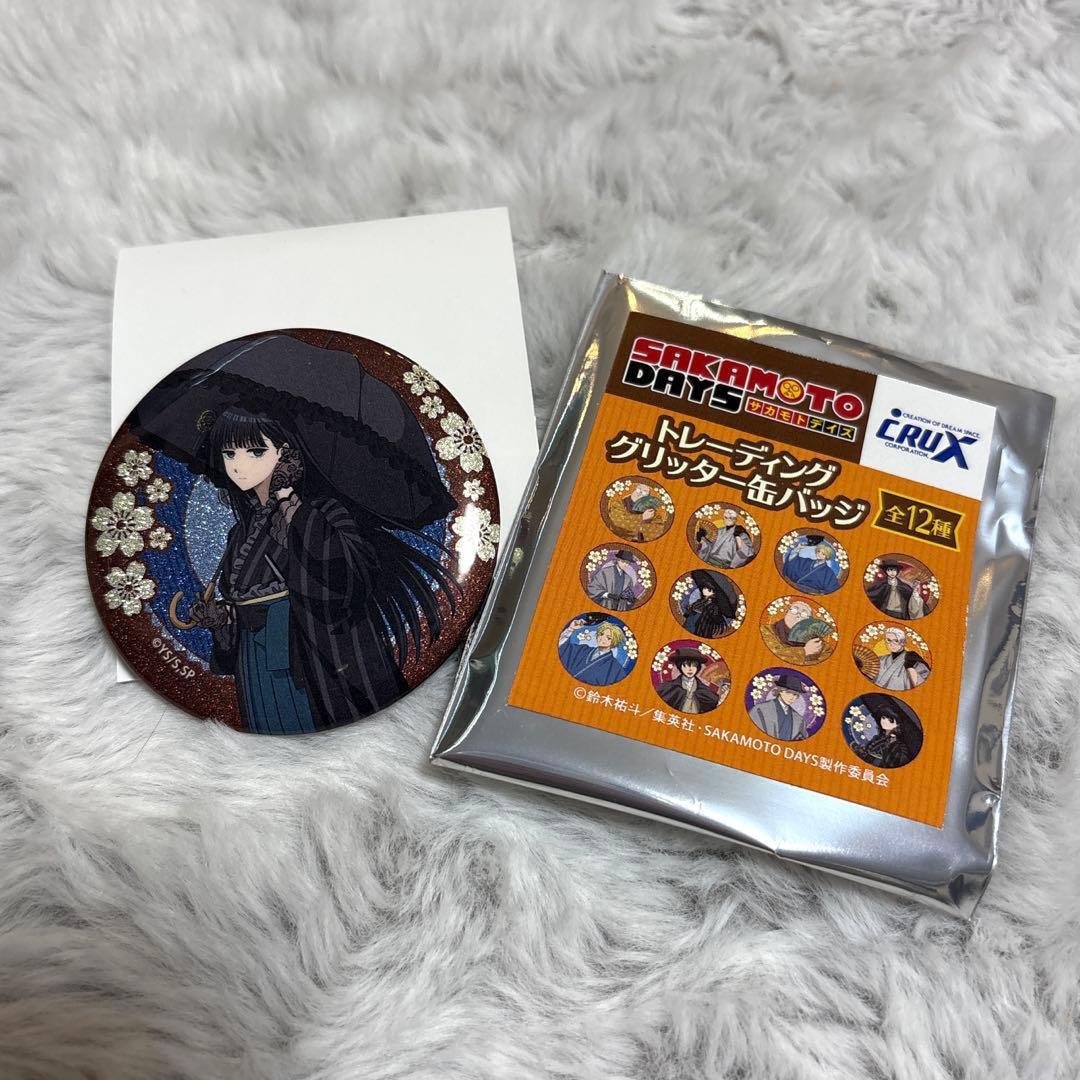 SAKAMOTODAYS 大佛(おさらぎ) 缶バッジ - メルカリ