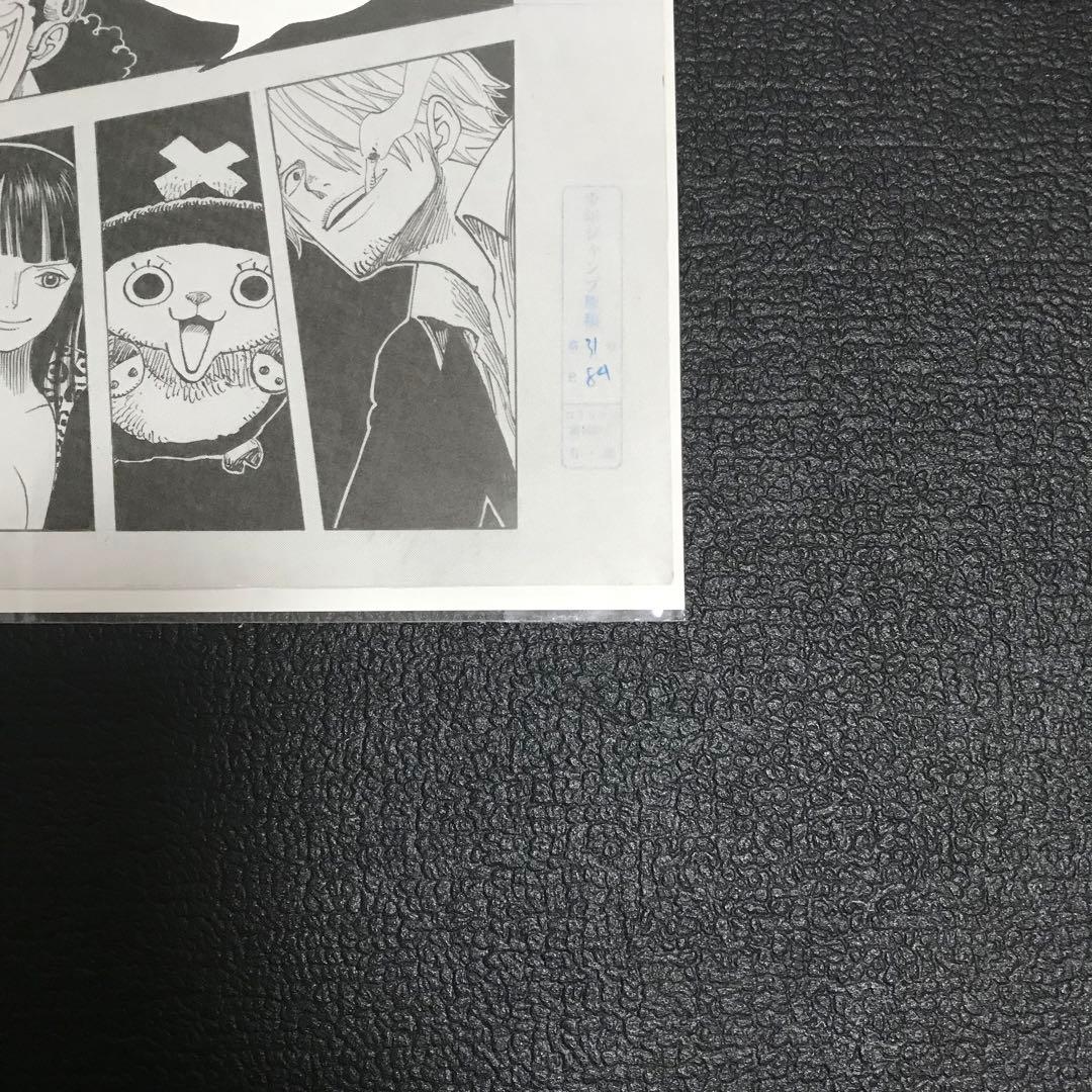 新品未開封】ONE PIECE 複製原画 仲間がいるよ ワンピース - メルカリ