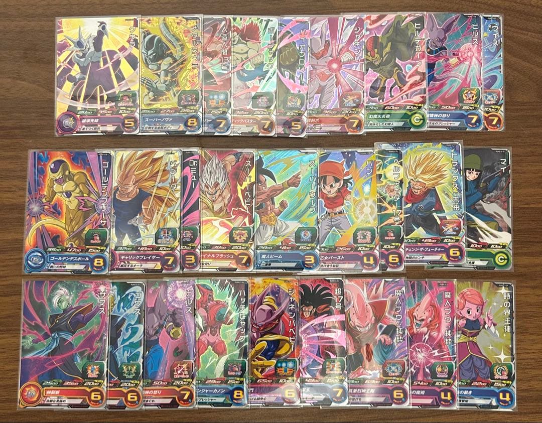 ドラゴンボールヒーローズ P プロモ まとめ売り 4 - メルカリ