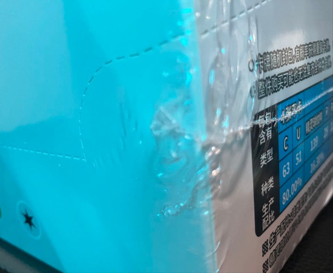 中国限定 絵夢点睛151 12box 未開封 - メルカリ