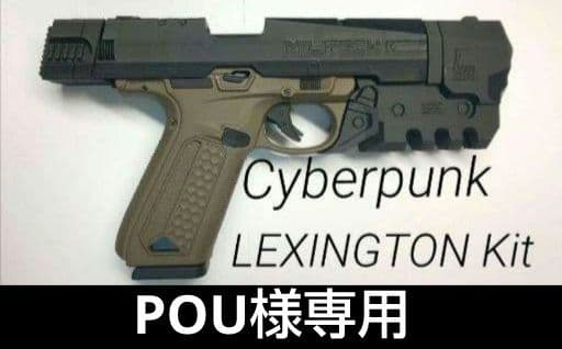 POU様専用 AAP01 用 サイバーパンク 2077 レキシントン キット - メルカリ