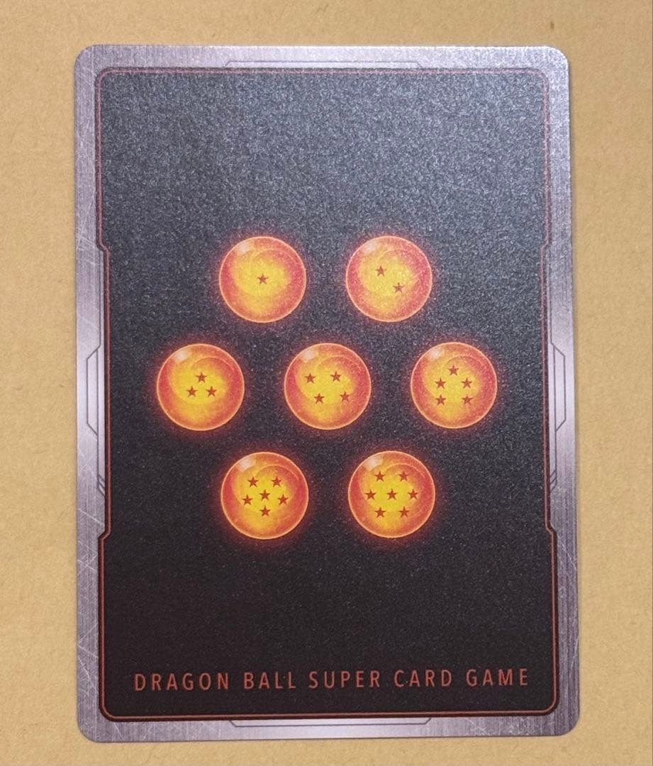 フュージョンワールド マンガブースター ゴテンクス パラレルSB02-022