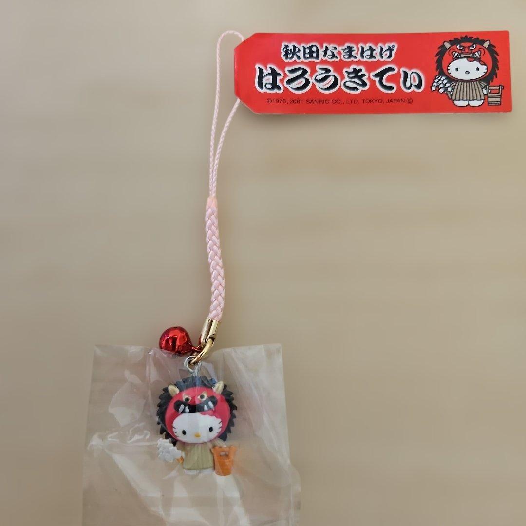 ご当地キティ】ハローキティ 秋田限定 「なまはげ」 根付けストラップ