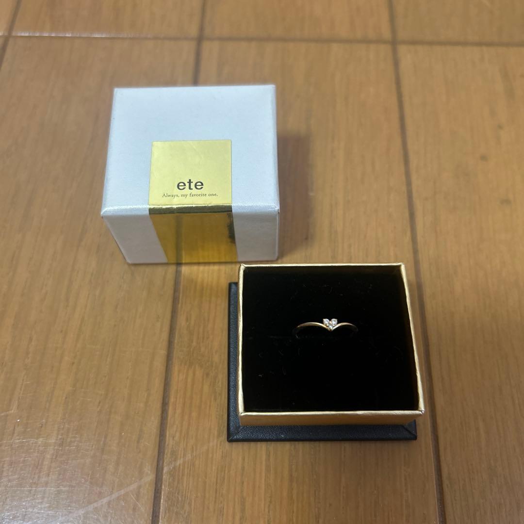 ete リング　5号　ゴールド　エテ ete エテ リング K18YGレイヤード ダイヤモンド ギフト 国内発送 (指輪