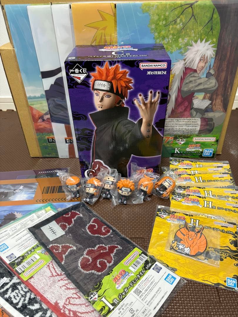 ナルト 一番くじ C賞ペイン 下位賞 ナルト 一番くじ ラストワン賞 C賞 ペイン 九尾化 下位賞コンプ - メルカリ