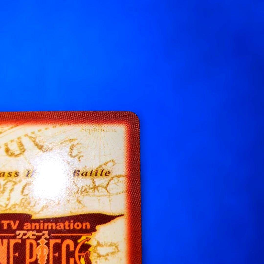 パンダマン 大胆不敵 c-j3 ワンピースカードダス ハイパーバトル 2000