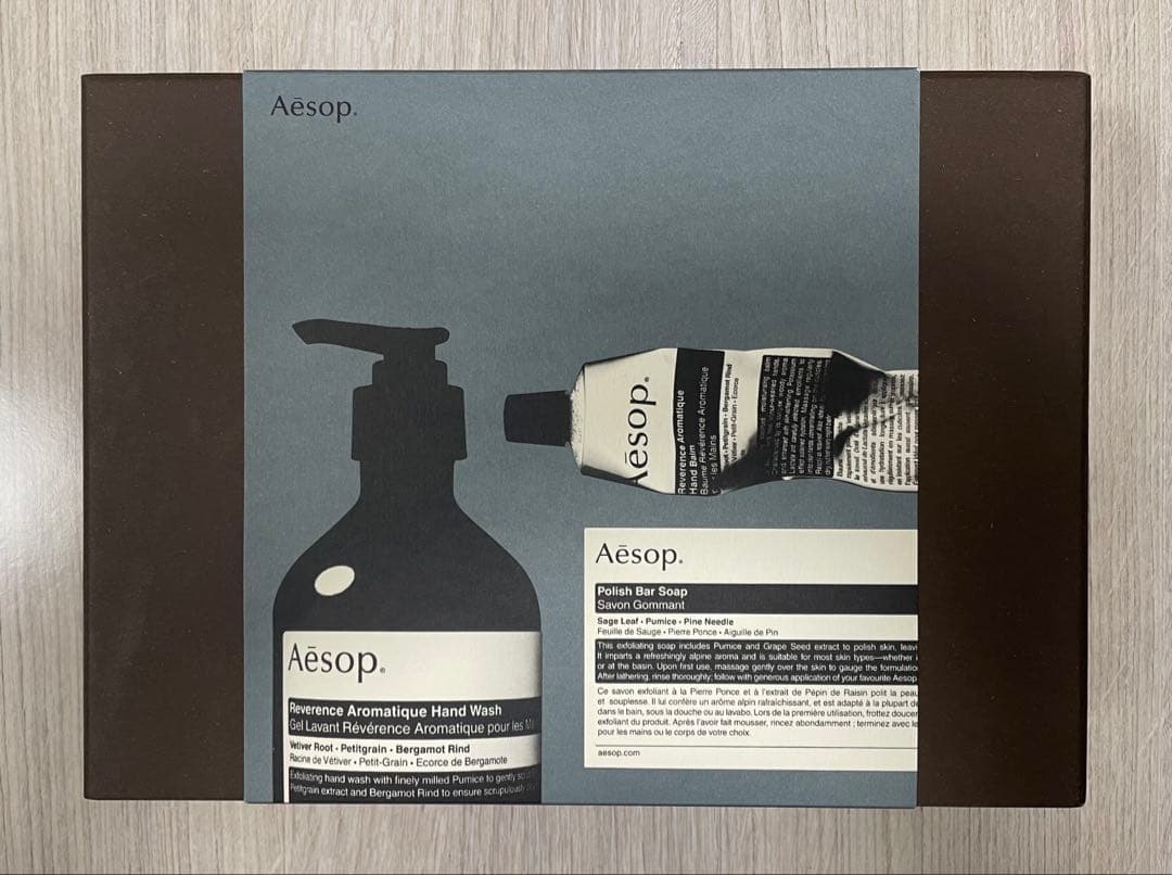 【新品未使用】イソップ トゥ メニー クックス イン ザ キッチン