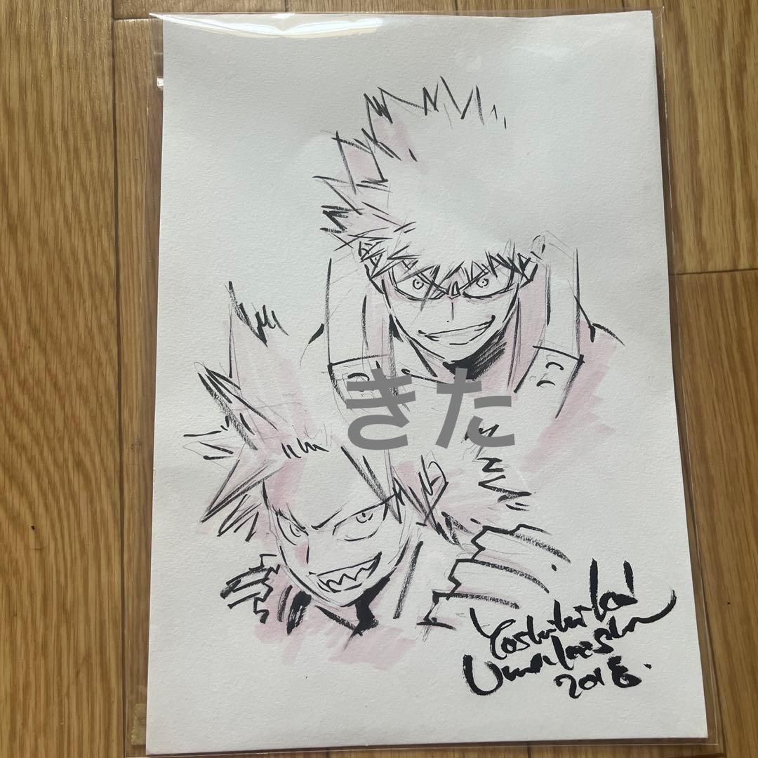 馬越嘉彦 直筆イラスト 爆豪＆切島　僕のヒーローアカデミア2018年イベント入手
