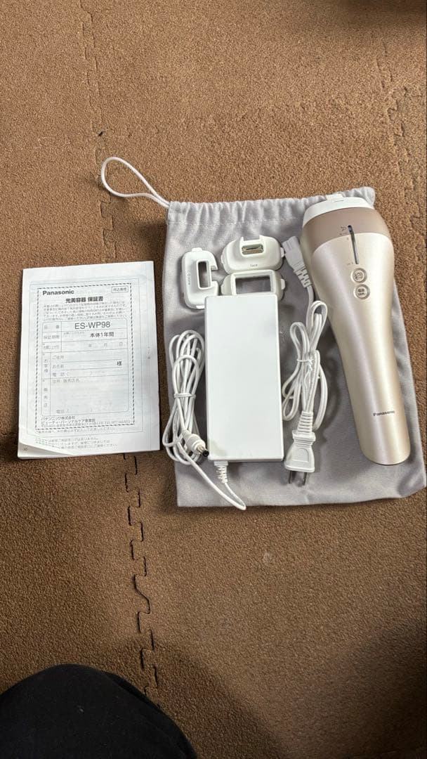 パナソニック 光エステ ES-WP98 ボディ&フェイス用 光美容器