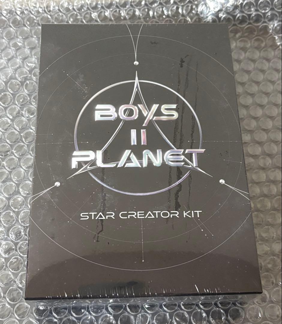 スタークリエイターキット　新品未開封　ボイプラ2