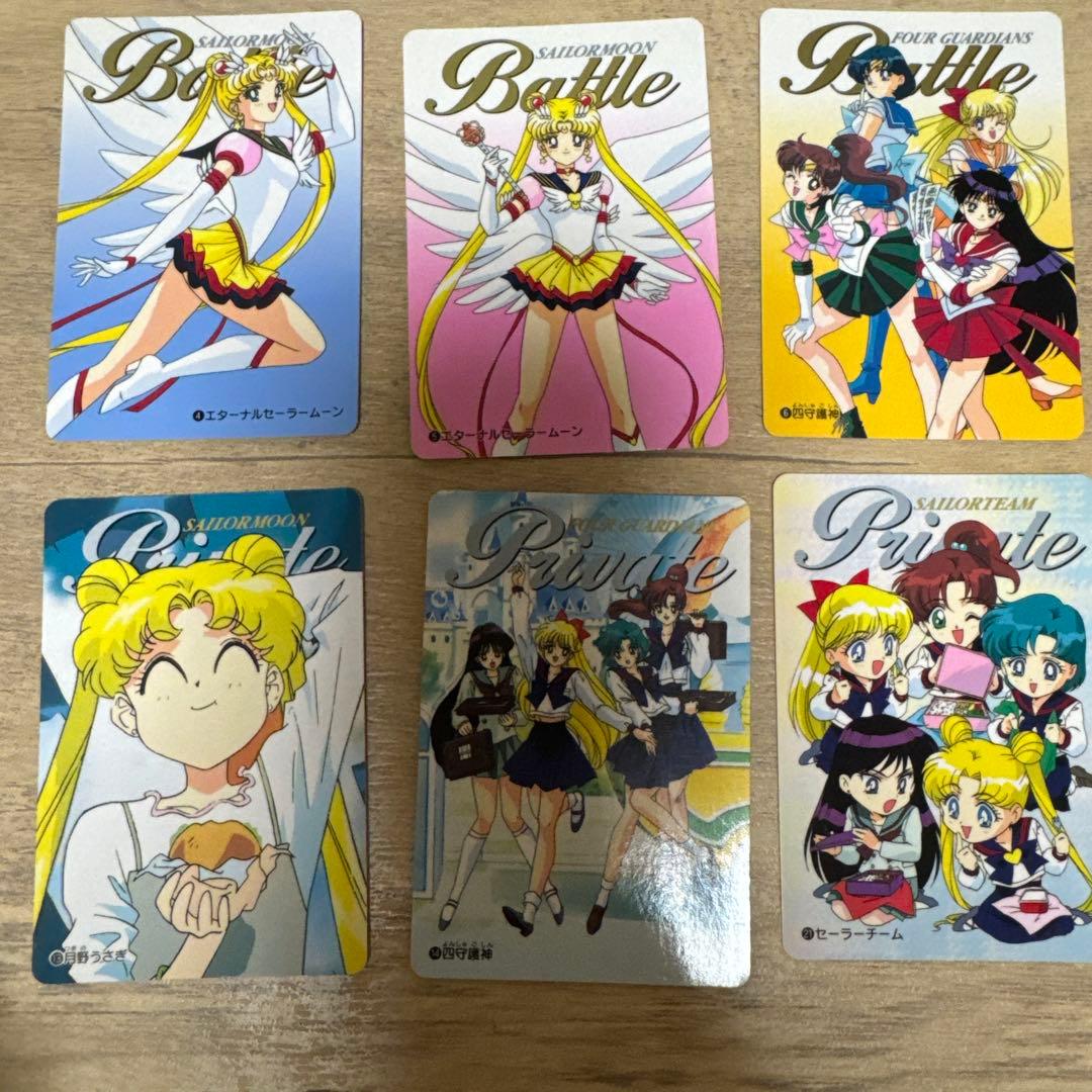 セーラームーン トレーディングカード 6枚セット 平成レトロ