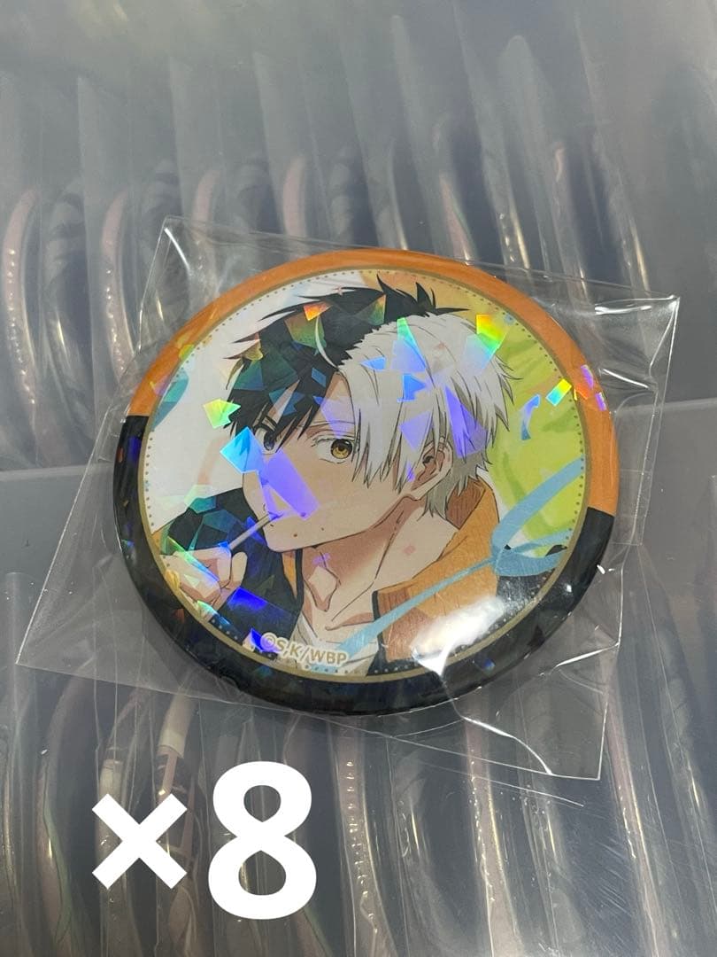 WIND BREAKER ホログラム缶バッジ 桜 遥