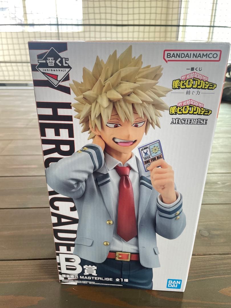 僕のヒーローアカデミア 爆豪勝己 B賞 MASTERLISE