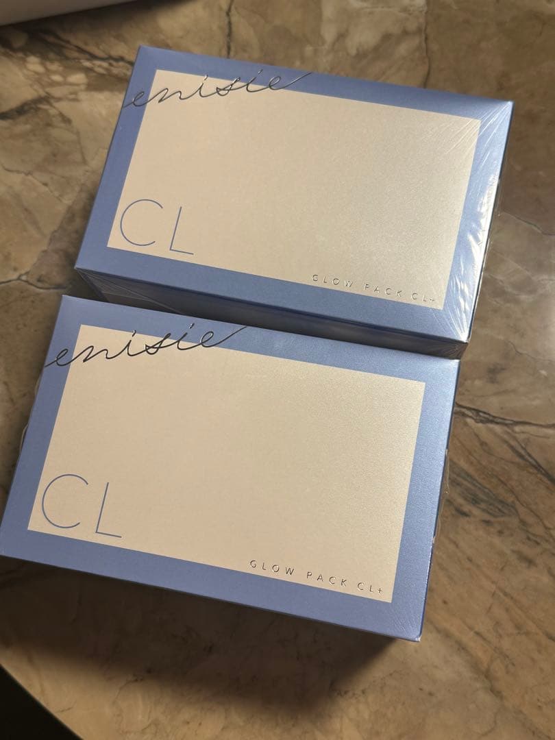 エニシーグローパックCL＋　2箱セット（20回分）