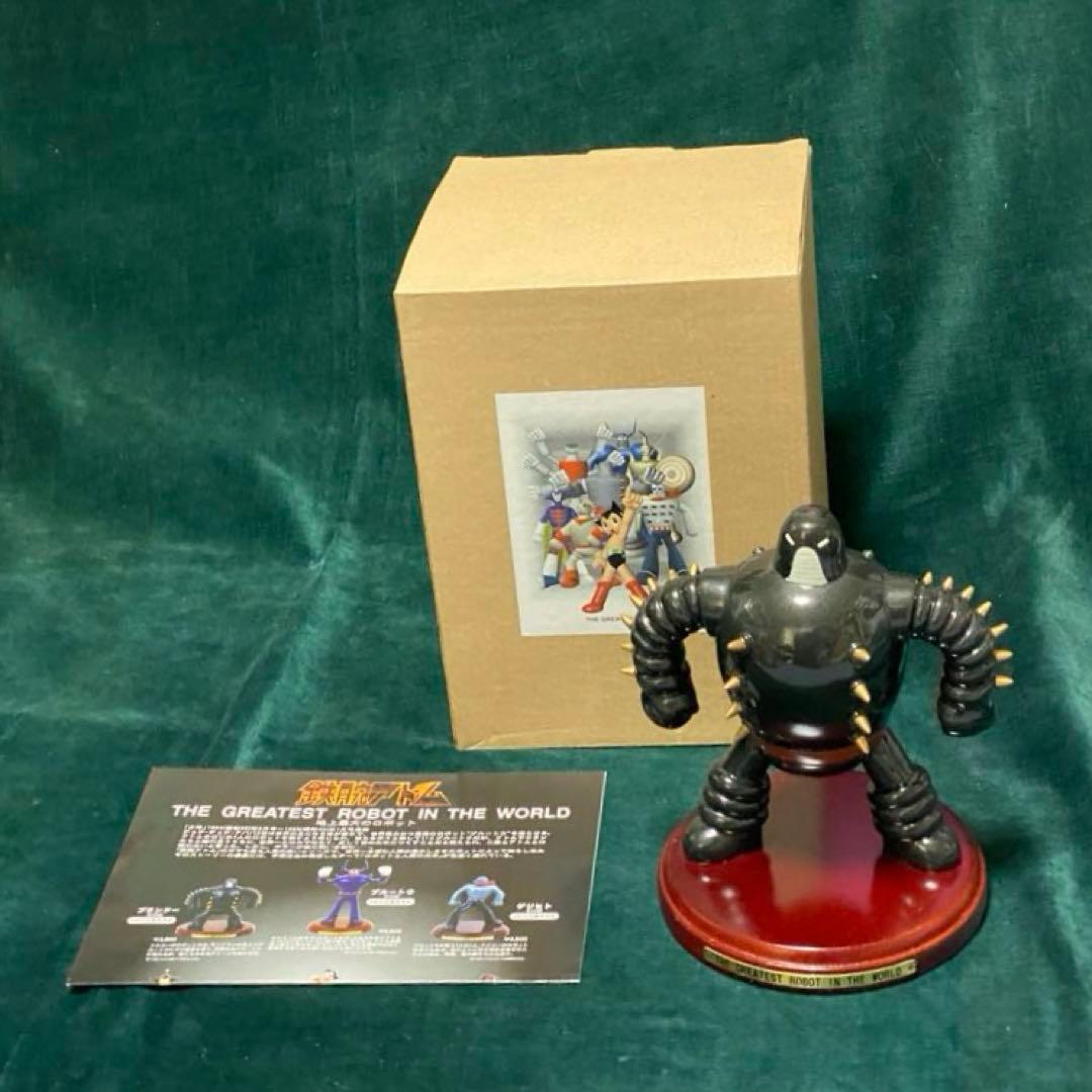 鉄腕アトム 地上最大のロボットフィギュア ブランドー