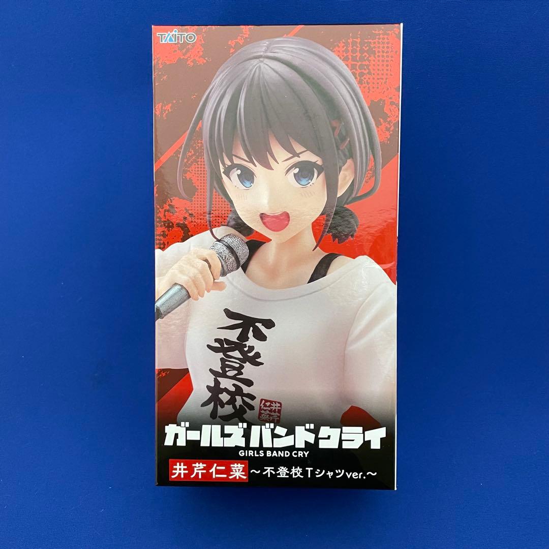 ガールズバンドクライ Coreful フィギュア 井芹仁菜 不登校Tシャツver
