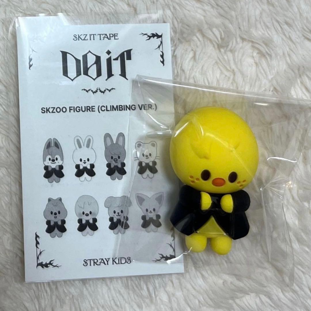 SKZOO FIGURE CLIMBING DO IT ポガリ フィリックス - メルカリ