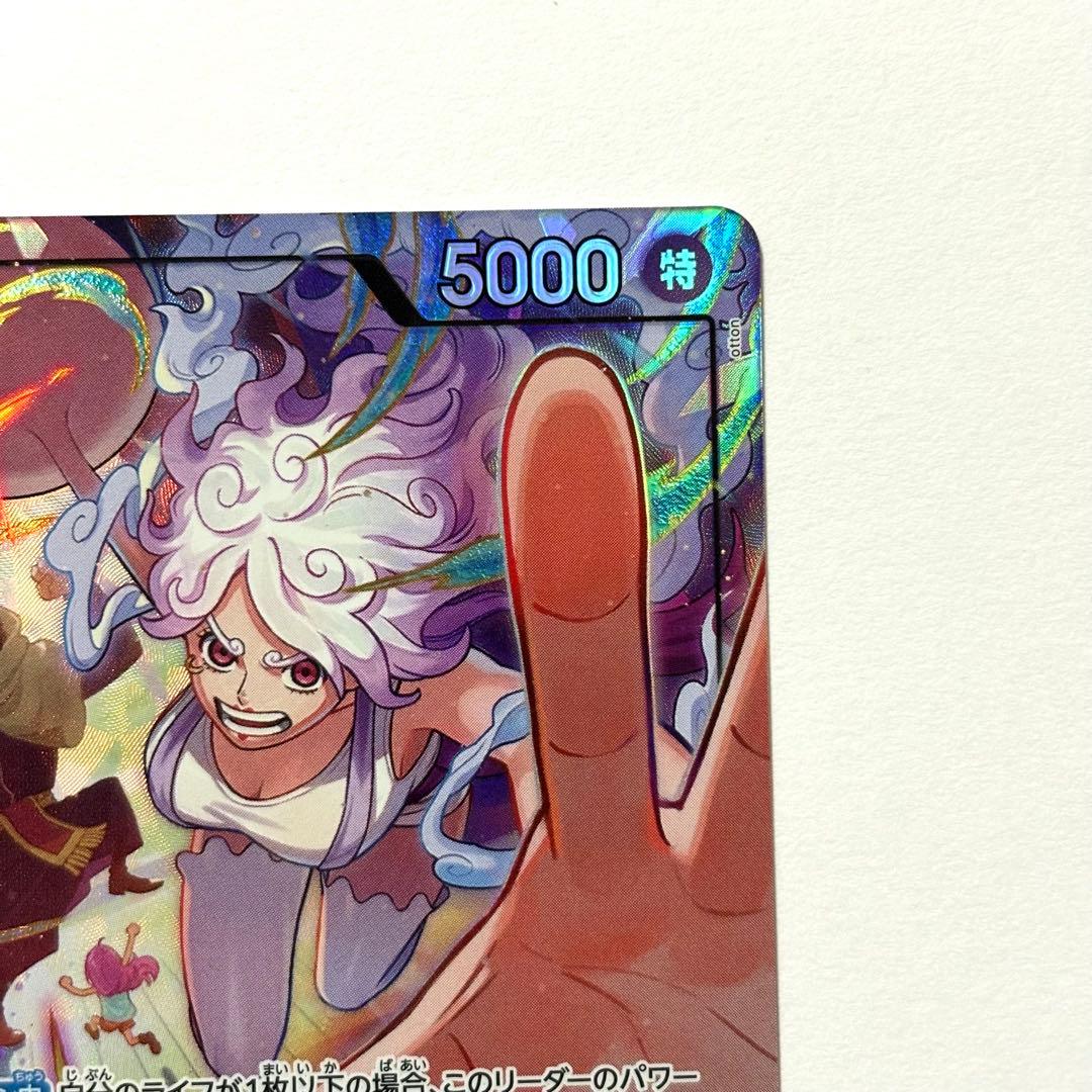 極美品】ジュエリー・ボニー リーダーパラレル {L} EB04-001 - メルカリ