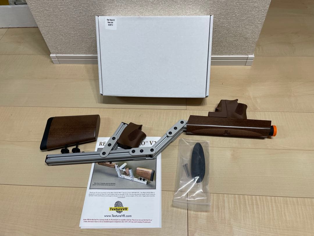  Quest 2 TextureVR ウェイトキット付き　クレー射撃 0025. The Real Stock Pro™ V2 – TextureVR