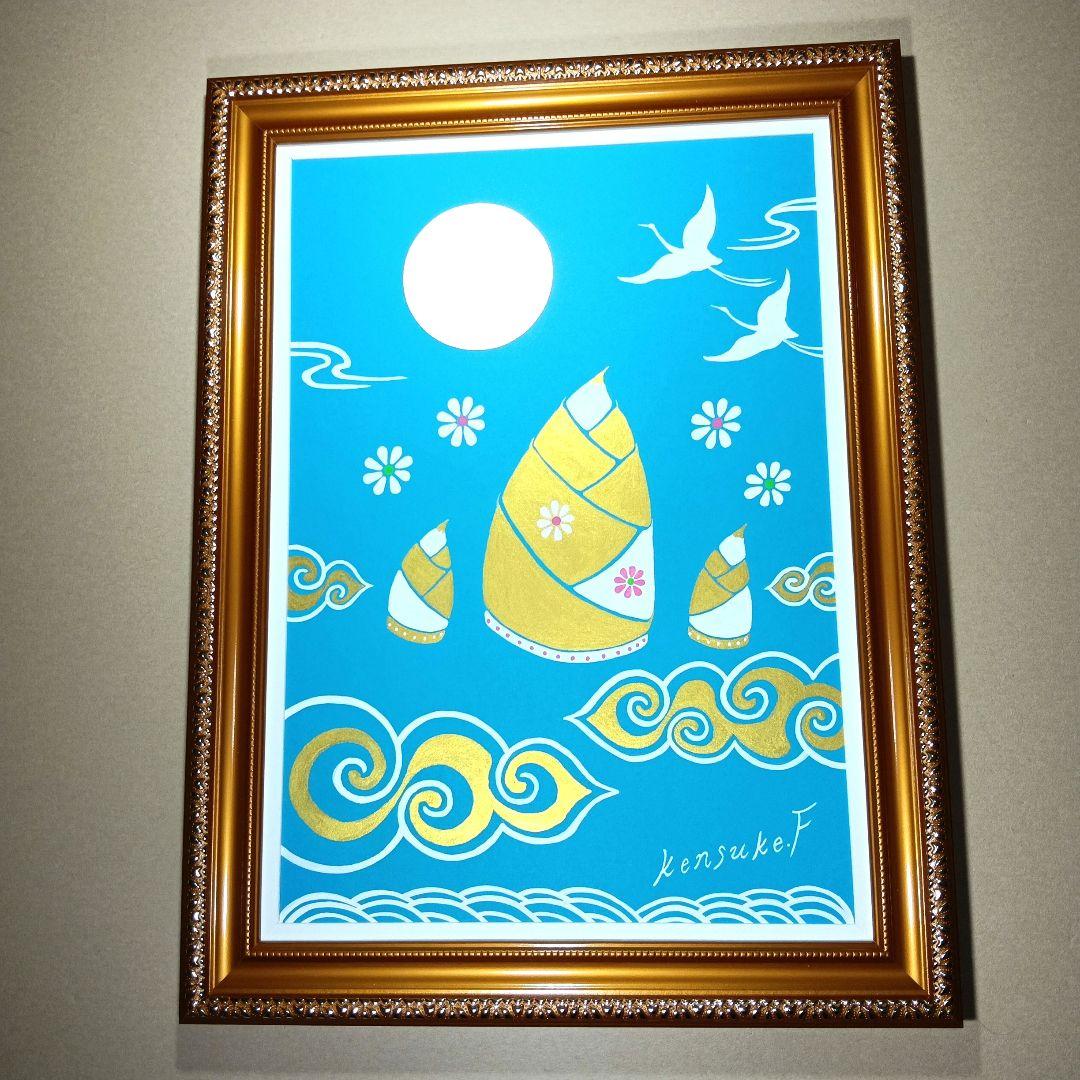 風水開運絵画『幸運の黄金筍』❀ Amazon.co.jp: アートパネル 風水 絵 玄関 油絵 絵画 金運アップお