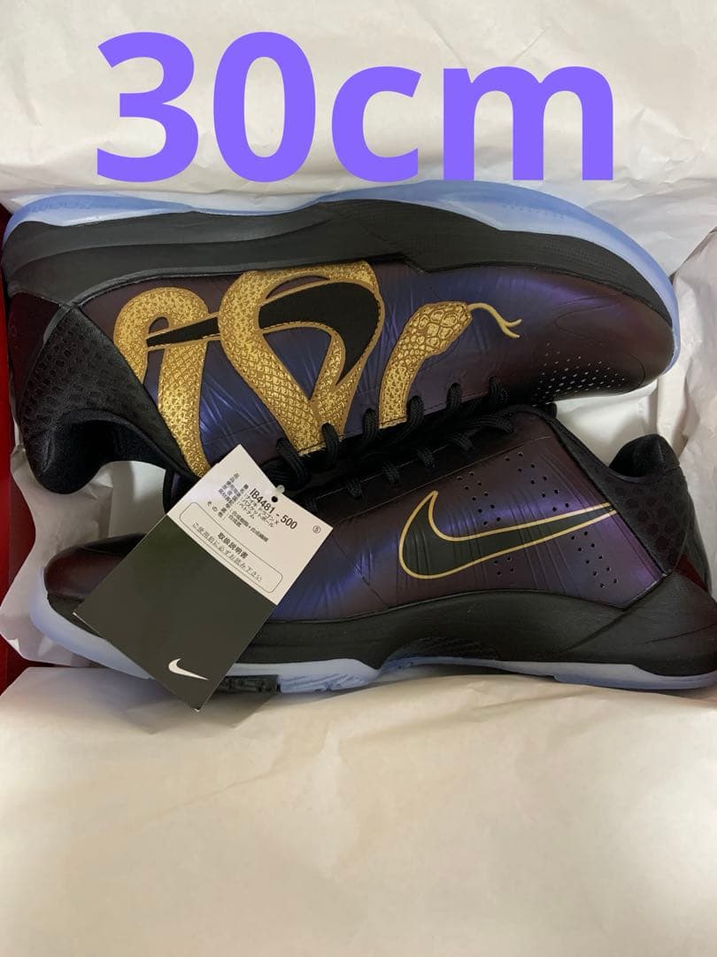 5月で出品終了　新品30cm Nike Kobe5 ナイキ コービー5 プロトロ