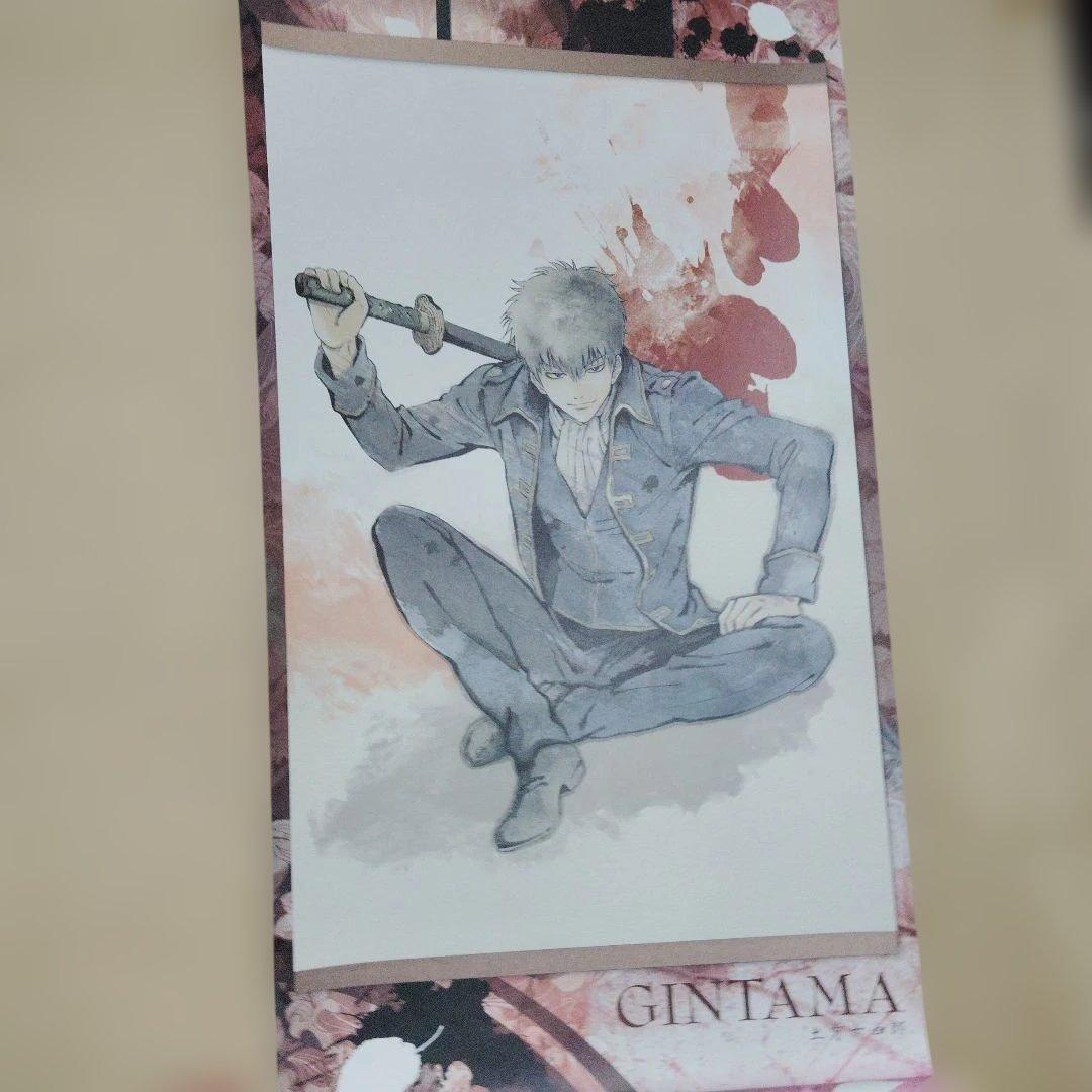 銀魂　掛け軸　土方十四郎 2026年最新】銀魂 掛け軸B 土方十四郎の人気アイテム - メルカリ