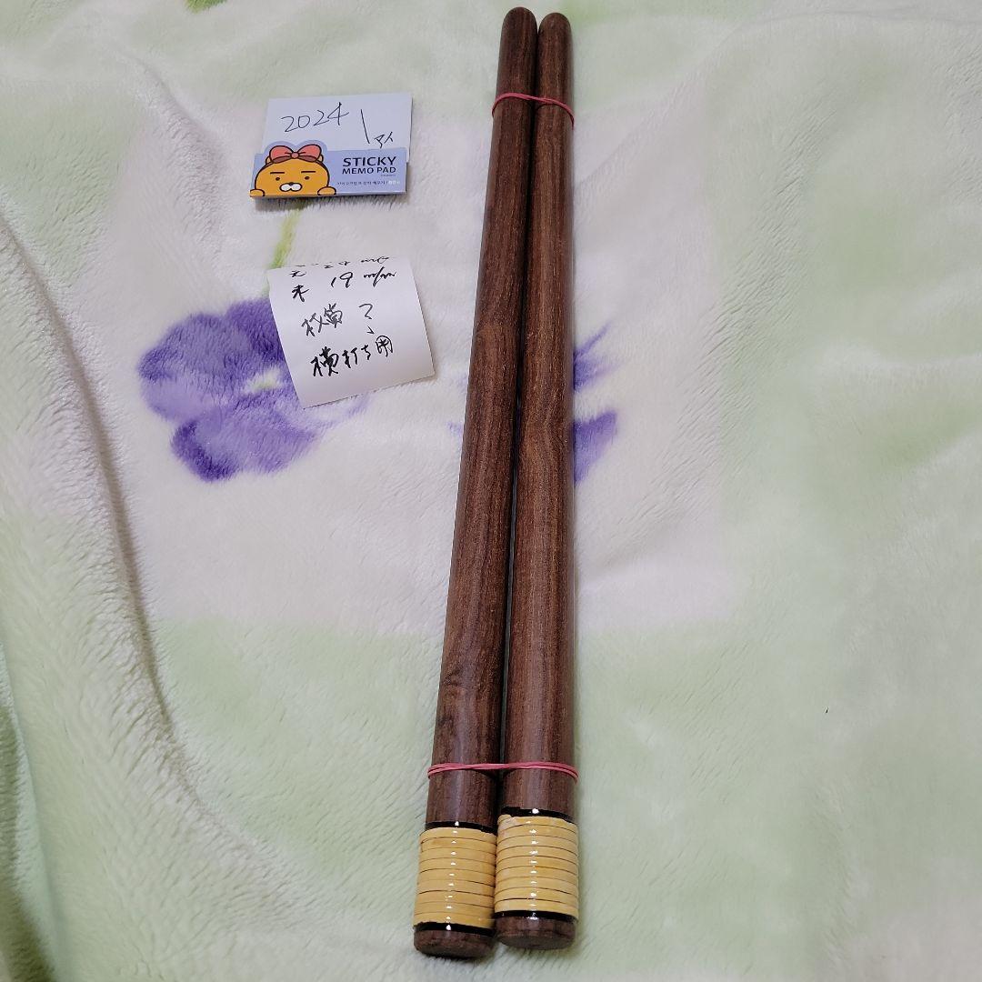 石見神楽を奏でる篠笛を作製している父の手作り 太鼓のバチ 木製 285mm