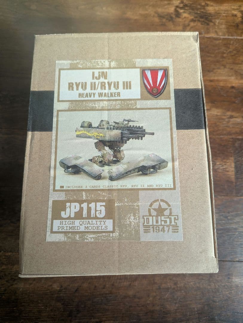 DUST 1947: リュウ II/III Dust 1947 KV-3 : r/minipainting