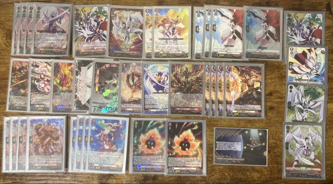 ヴァンガード ヴァージルア　デッキ