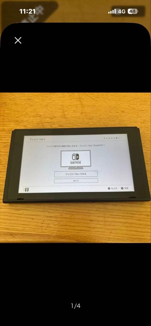 Nintendo Switch 本体 グレー HAC-S-KAAAA 本体のみ Amazon.co.jp: 【整備済み品】 Nintendo Switch グレー HAD-S-KAAAA