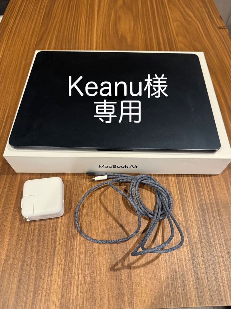 【Keanu】MacBookAirM2 13インチ MacBook Air 13 インチ (2022) - Apple M2 8-コア と 8-コア GPU - 8GB