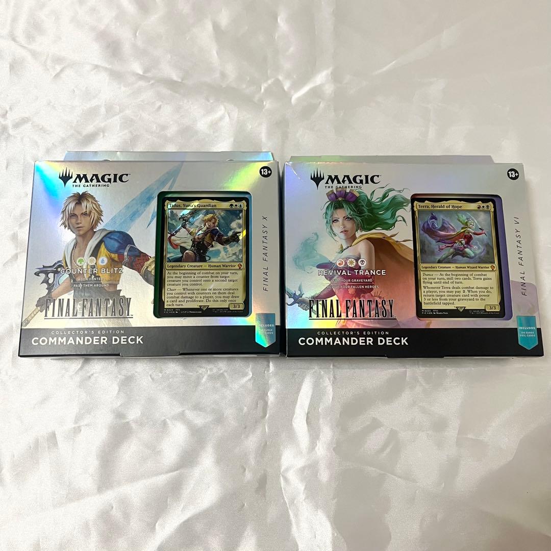 MTG FF コレクター統率者 英語版 カウンターブリッツ トランスリアニメイト