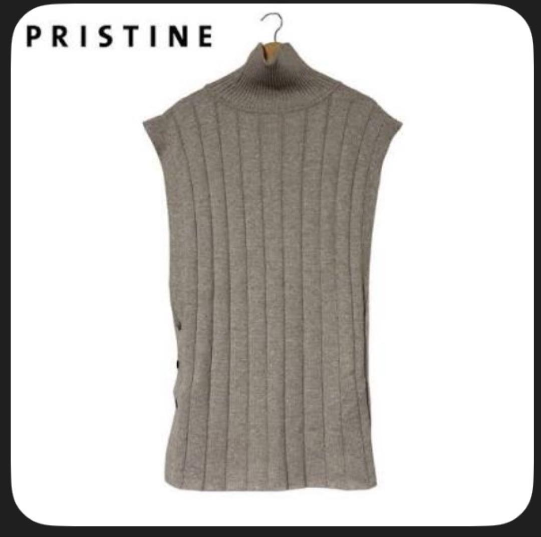 PRISTINE ヤク　オーガニックコットン　リブ　タートルネック　ニットベスト