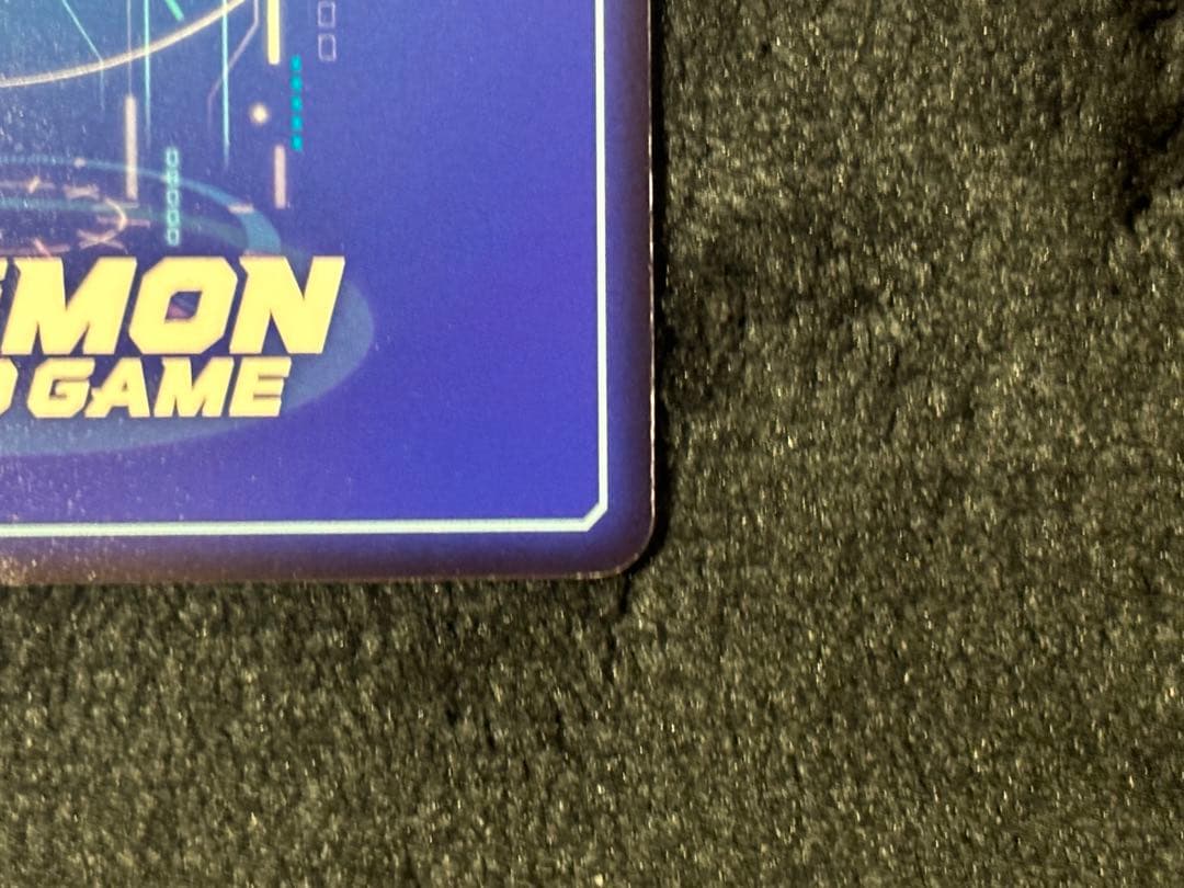 デジモンカード マグナモンゲットキャンペーン333枚限定 当選通知書