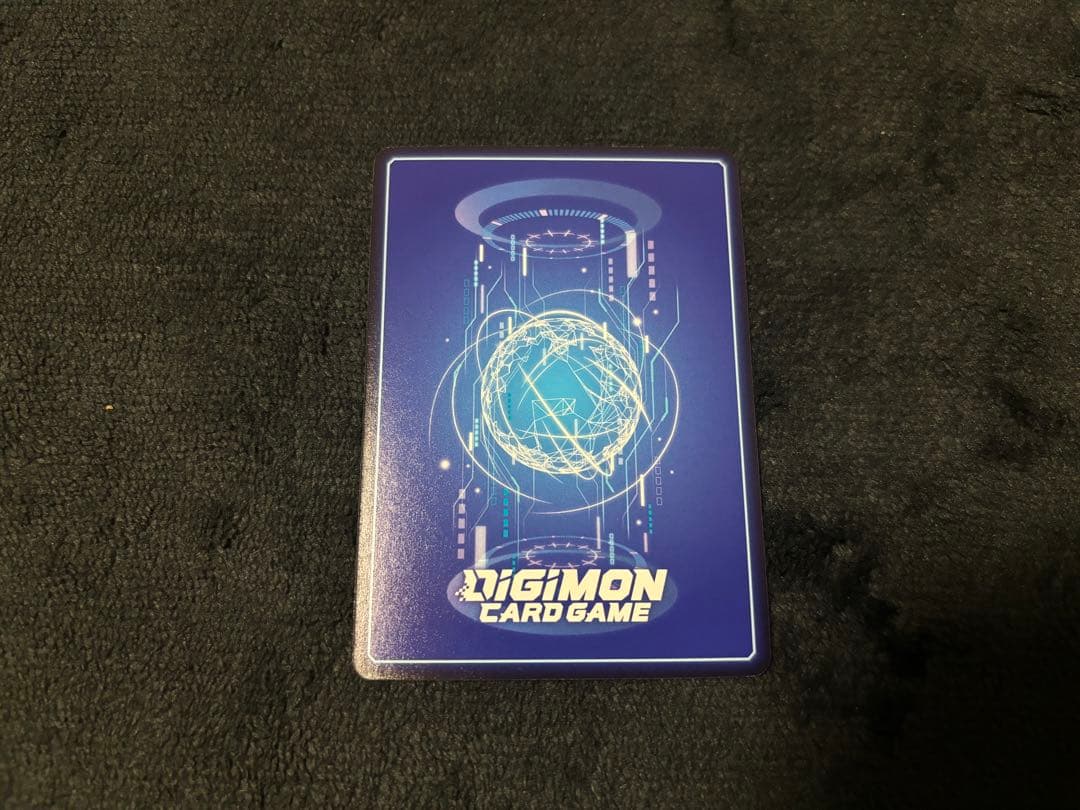 デジモンカード マグナモンゲットキャンペーン333枚限定 当選通知書