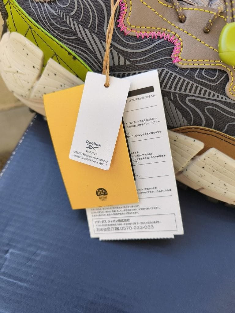 新品 REEBOK ジグ キネティカ II エッジ 26.5cm GX0511