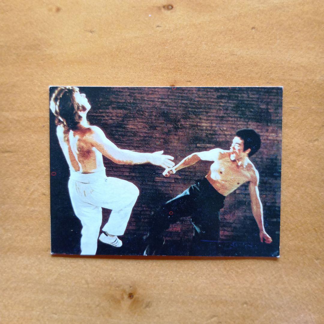 昭和レトロ 山勝 ブルースリー ドラゴン ミニブロマイドアルバム