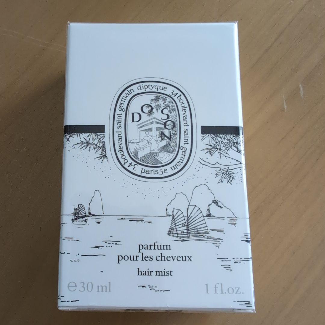 ヘアフレグランス