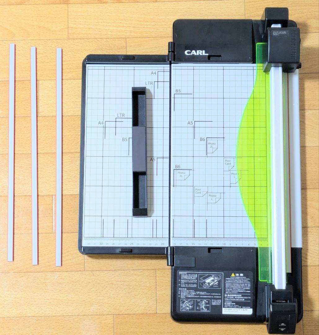 カール事務器 裁断機 ペーパーカッター スリム DC-F5100 カール事務器 裁断機 ディスクカッター・スリム DC-F5100 A4サイズ