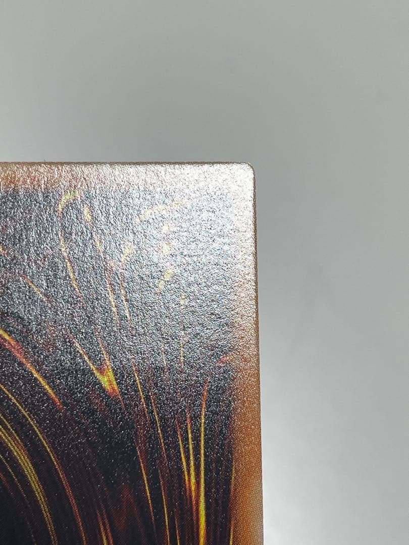 餅*様 遊戯王OCG スターダスト・ドラゴン TDGS-JP040 レリーフ - メルカリ