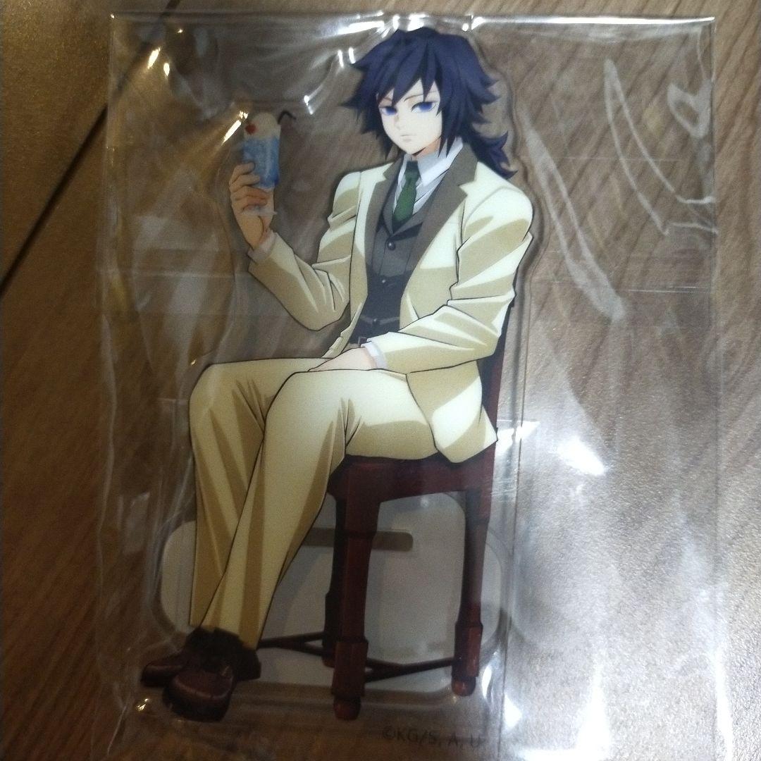 AGF 2024 純喫茶 ランダムアクリルスタンド 鬼滅の刃 冨岡義勇