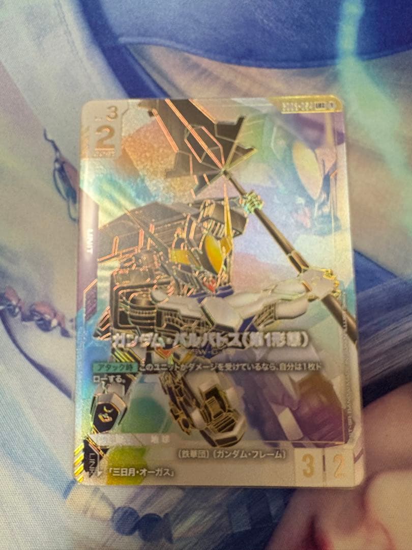 ガンダム・バルバトス(第一形態) LR++ パラレル デジモン ガンダム・バルバトス（第1形態）(パラレル) LR+ GD02-054